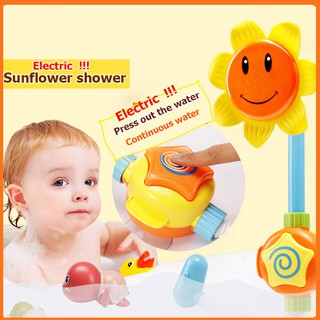 🌻🔥พร้อมส่ง🔥ของเล่นอาบน้ำ ของเล่นลอยน้ำ ของเล่นเด็ก ฝักบัวทานตะวันไฟฟ้า Baby Bath Toys ของเล่นเด็ก Splashing Bath Toys Se