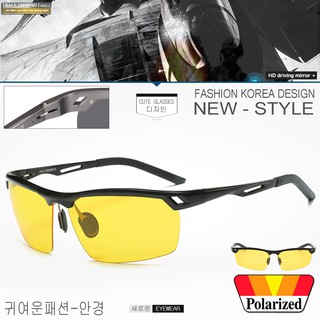 Polarized แว่นกันแดด แฟชั่น รุ่น UV 8550 C-10 สีดำเลนส์เหลือง แว่นตา ทรงสปอร์ต วัสดุ Stainless(เลนส์โพลาไรซ์)ขาสปริง