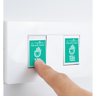 ภาพขนาดย่อของภาพหน้าปกสินค้าแผ่นฆ่าเชื้อไวรัส Z-Touch Switch Antimicrobial Pad (Switch) จากร้าน ksc_officialshop บน Shopee