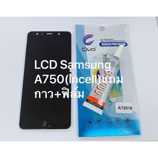 อะไหล่หน้าจอ จอ+ทัชสกรีน LCD Samsung GalaxyA7 2018 / A750 (incell) สินค้าพร้อมส่ง