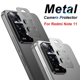 Xiaomi Redmi Note 11 11S 10 10S Pro Mi 11 Lite 11T 10T Pro Poco F3 X3 M3 Pro 5G โลหะ ป้องกันเลนส์กล้อง