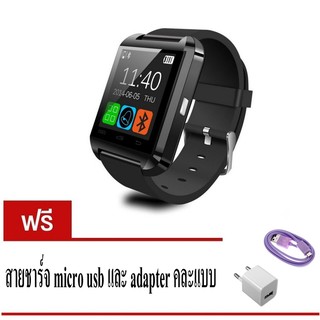 smart watch Bluetooth