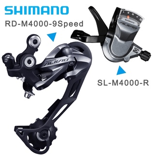 Shimano Alivio M 4000 9 Speed Shifter อะไหล่เกียร์หลังสําหรับจักรยานเสือภูเขา