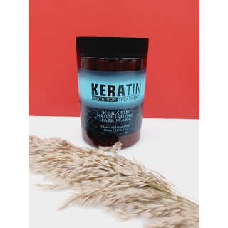 เคราติน บำรุงเส้นผม KERATIN NUTRITION TREATMENT