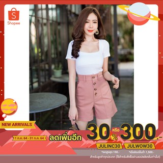 [โค้ด JULINC30 เหลือ 157.-] กางเกงขาสั้นเอวสูง รุ่นกระดุม4เม็ด