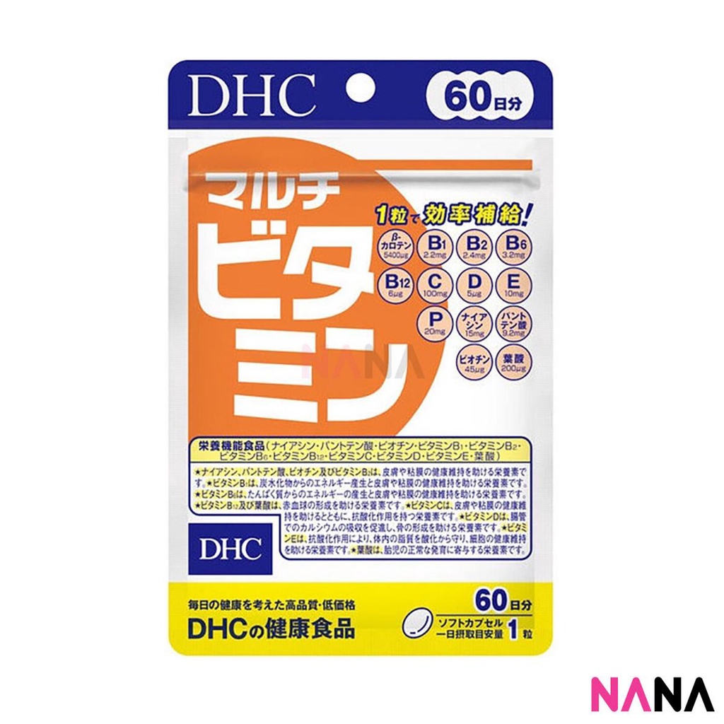 DHC Multivitamin Supplement 60 Tablets อาหารเสริมมัลติวิตามิน 60 เม็ด ...