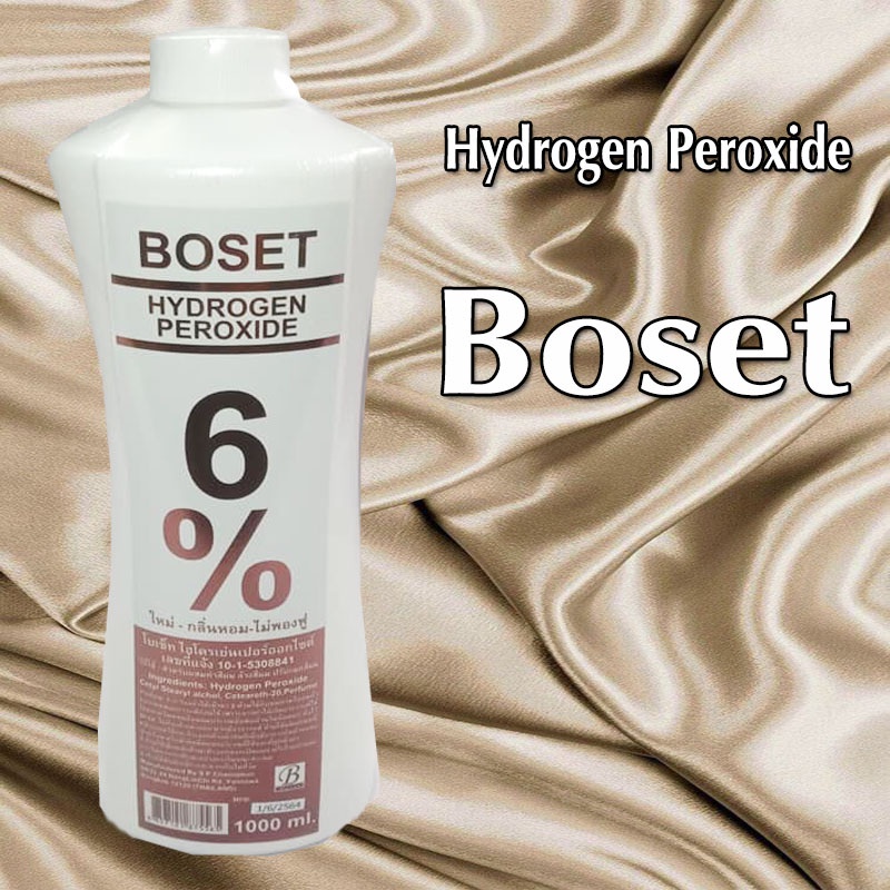 ไฮโดรเย่น-6-boset-สำหรับทำสีผม