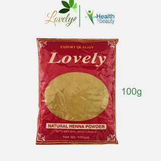 ภาพหน้าปกสินค้าHenna Lovely แท้จากอินเดีย เฮนน่า ย้อมผม lovely natural henna powder 100g ที่เกี่ยวข้อง