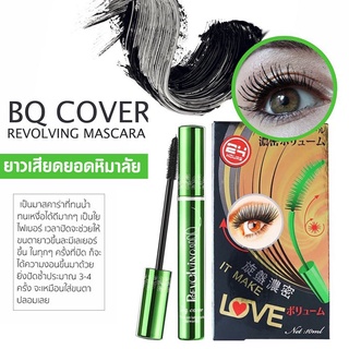 ตัวแท้ฉลากไทย มาสคาร่า B.Q. cover ยาวเรียงเส้น