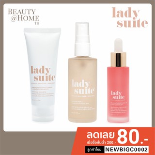 *ส่งทุกวัน* Lady Suite Intimate Skincare & Wellness