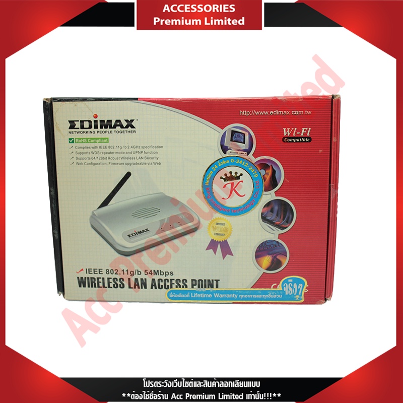 เราเตอร์-w-lan-ew-7206apg-access-point-edimax-สินค้าค้างสต๊อก-สามารถออกใบกำกับภาษีได้