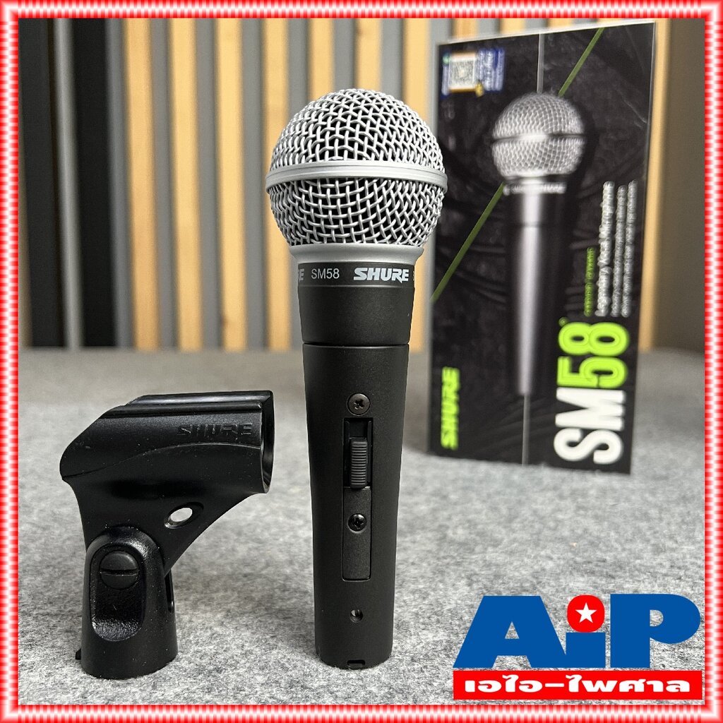 ฟรีค่าส่ง-แท้มหาจักร-shure-ไมโครโฟน-รุ่น-sm58s-sm58-sm-58-s-dynamic-microphone-ชัวร์-ไมค์-ไมค์สาย-ไมค์ร้องเพลง-ไมค์พ