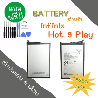 เเบต Hot9Play เเบต Infinix Hot 9Play แบตเตอรี่​โทรศัพท์​มือถือ​ อินฟินิกส์ Hot9play Batterry infinix Hot10Play