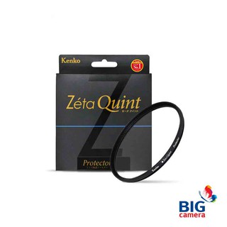 Kenko Zeta Quint Protector Lens Filter