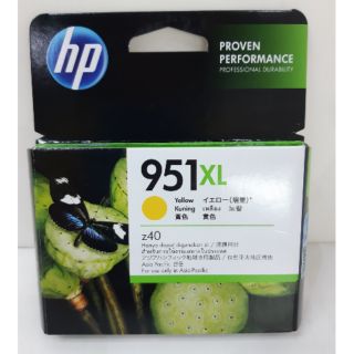 หมึก HP 951XL Yello สีเหลือง ของแท้