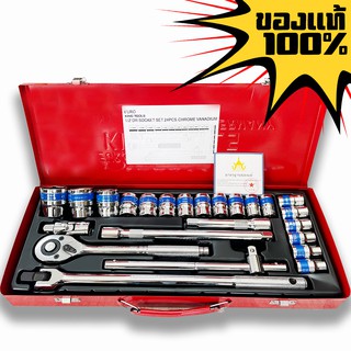 ภาพขนาดย่อของภาพหน้าปกสินค้าEURO KING TOOLS ชุดเครื่องมือ ประแจ ชุดบล็อก 1/2 (4หุน) SOCKET SET (24ตัว/ชุด) มาตรฐานเยอรมัน จากร้าน sathutools บน Shopee