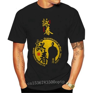 เสื้อยืด พิมพ์ลาย Grandmaster Ip Man Wing Chun Kung Fu แฟชั่นฤดูร้อน สําหรับผู้ชาย