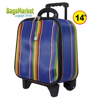 BagsMarket Luggage Wheal กระเป๋าเดินทาง กระเป๋าล้อลากหน้าเรียบลาย สายรุ้ง ขนาด 14 นิ้ว รหัสล๊อค Code F17844-14