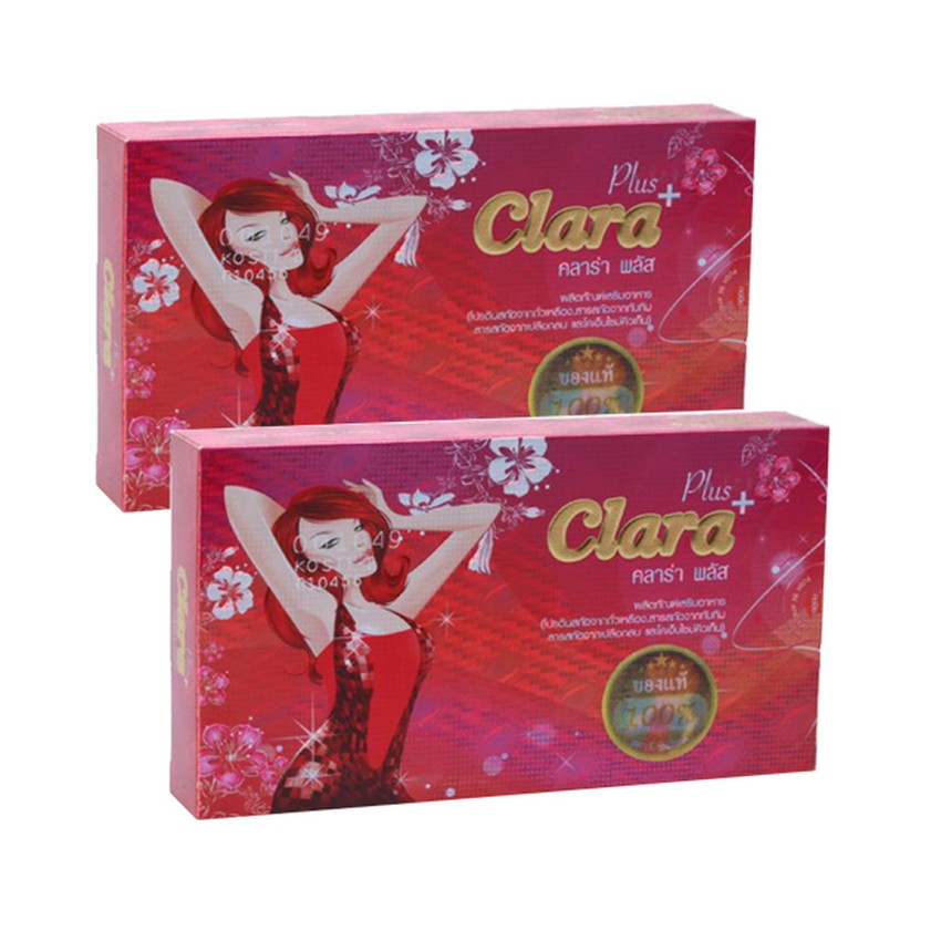 clara-plus-คลาร่าพลัส-2-กล่อง-แถมฟรี-มาร์คหน้าใสจากเกาหลี-2-ซอง