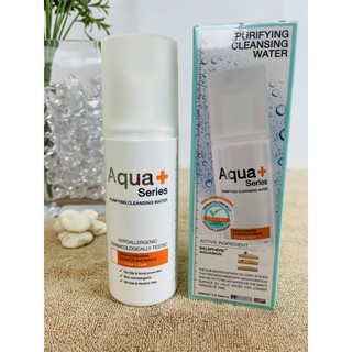 &lt; ส่งฟรี &gt; Aqua+ series Cleansing water 150 ml