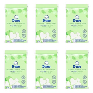 (แพ็ค 6) D-nee Purified Cotton Pads ดีนี่ สำลีแผ่นบริสุทธิ์ 45 กรัม