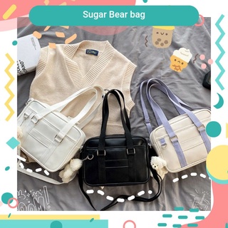 ส่งฟรี! Sugar Bear bag