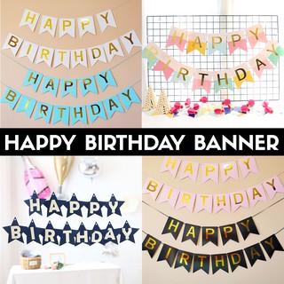 ภาพหน้าปกสินค้าธงวันเกิด ธง happy birthday bannerแบนเนอร์ ซึ่งคุณอาจชอบสินค้านี้