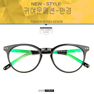 Fashion แว่นตากรองแสงสีฟ้า 2283 C-1 สีดำเงา ถนอมสายตา