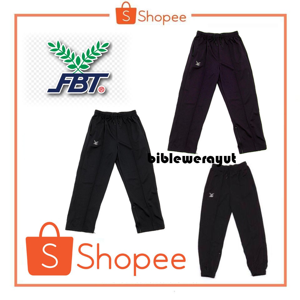 กางเกงวอร์ม-fbt-ราคาถูก