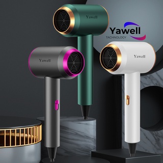 ภาพขนาดย่อของภาพหน้าปกสินค้าไดร์ฌป่าผม Yawell รุ่น TH-08-C ไดร์เป่าผม พกพา ของแท้100% รับประกัน1ปี จากร้าน ok_mall บน Shopee