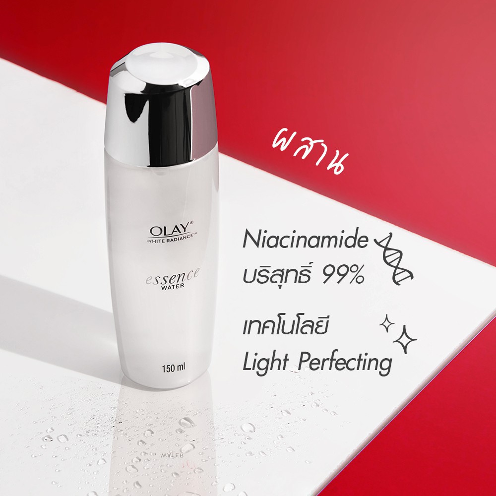 olay-white-radiance-light-perfecting-essence-water-โอเลย์-ไวท์-เรเดียนซ์-ไลท์-เพอร์เฟ็คท์ติ้ง-เอสเซนส์-150-มล