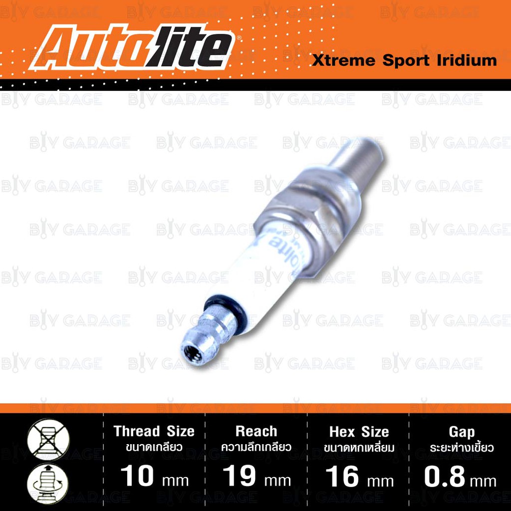 หัวเทียน-autolite-xs4302-ขั้ว-iridium-xtreme-sport-4-หัว-ใช้แทน-cr9e-cr9eix