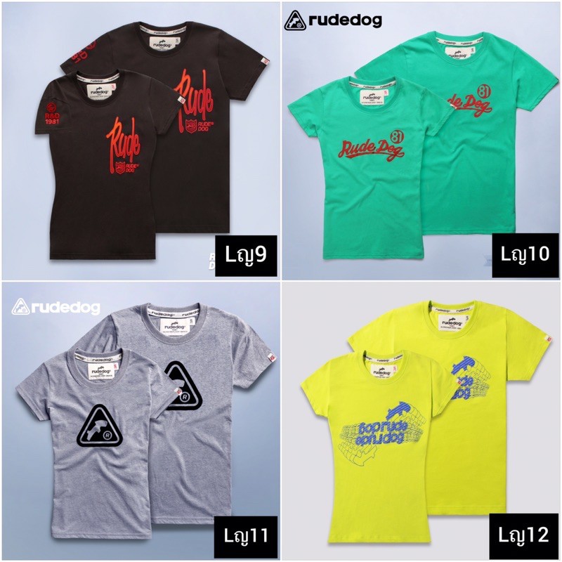 ส่งฟรีไม่มีขั้นต่ำ-เสื้อยืด-rudedog-sizelหญิง-ลิขสิทธิ์แท้-100