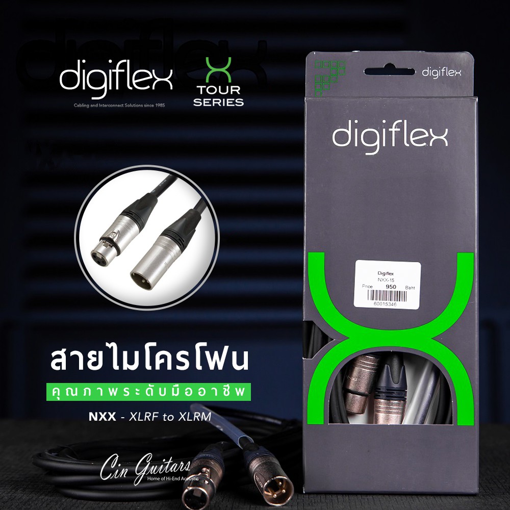 digiflex-nxx-สายไมโครโฟนระดับมืออาชีพ-หัว-neutrik-xlrf-xlrm