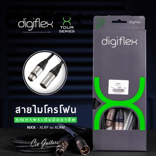 Digiflex NXX สายไมโครโฟนระดับมืออาชีพ (หัว Neutrik, XLRF-XLRM)