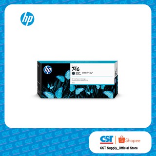 HP 746 300-ml Matte Black Ink Cartridge  ตลับหมึกอิงค์เจ็ท สีดำด้าน ของแท้  (P2V83A)