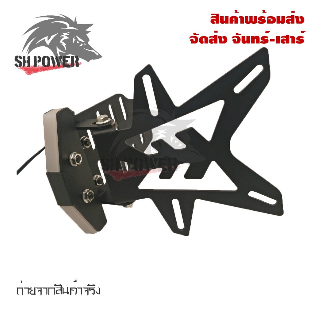 ท้ายสั้น-พับได้-มีไฟเลี้ยวในตัวสำหรับr1-r6-r3-r15-r15allnew-m-slaz-mt03-mt07-exciter150-y15zr-mx-king150-sniper150-0280