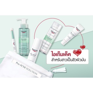 🔥แท้100% ฉลากไทย ครบเซ็ต ผิวใส ไรสิว🔥 Eucerin Pro Acne solution ลดสิว .... ผิวเรียบเนียนใน 7 วัน