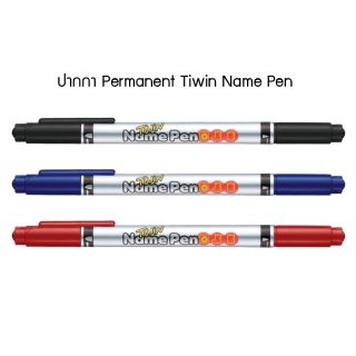 MONAMI ปากกาเขียนซีดี 2หัว รุ่น TWIN NAME PEN