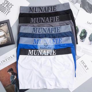 ภาพขนาดย่อของภาพหน้าปกสินค้าพร้อมส่ง BoxerชายMunafie ขอบตัด ผ้านิ่มใส่สบาย ไม่อึดอัด มีซอง Boxer  ez99 จากร้าน easyeasybuy บน Shopee