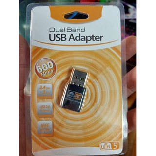 USB Adapter Wireless USB Wifi เชื่อมต่อสัญญาณแทนสายแลน สามารถใช้กับ PC / Notebook และ พกพาสะดวก ไม่ต้องโยงสาย ต่อสาย