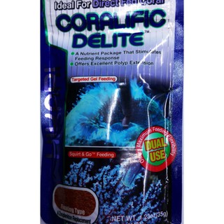 Hikari Coralific Delite 35g อาหารสำหรับปะการัง