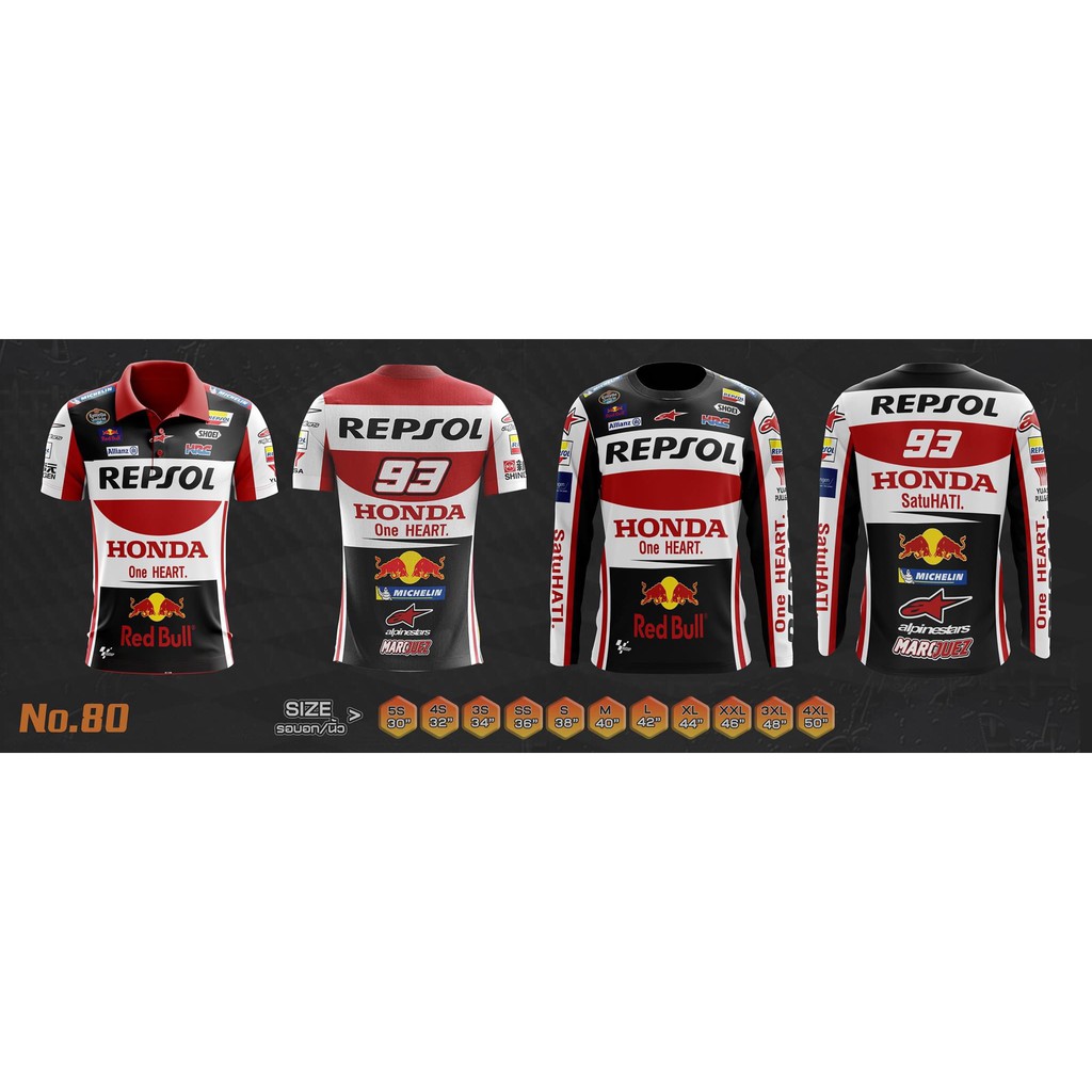 bigbike-racing-shop-เสื้อไบค์เกอร์-repsol-honda