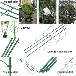 Familiesandhot กรอบเหล็ก สําหรับปลูกต้นไม้เลื้อย 60 ซม.