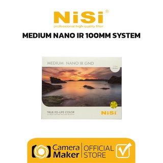 ภาพหน้าปกสินค้าNiSi Medium Nano IR 100MM SYSTEM - (มีให้เลือก GND4 , GND8 และ GND16) ที่เกี่ยวข้อง
