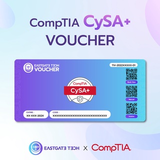 ภาพหน้าปกสินค้า✅ข้อสอบภาษาไทย✅ CompTIA CySA+ Voucher ที่เกี่ยวข้อง