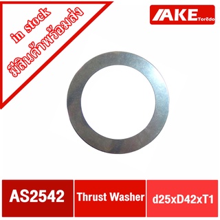 AS2542 ( 25x42x1 mm.) แบริ่งเม็ดเข็ม Needle Roller Thrust Washer Bearing ใช้สำหรับ AXK2542 หรือ NTB2542 จำหน่ายโดย AKE