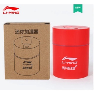 (Pre-order)🆕️ Li-Ning Lining Badminton Humidifier สินค้ารับประกันของแท้💯%