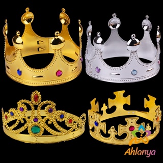 Ahlanya มงกุฎ ของเล่น ในจิตนาการของเด็ก  คอสเพลย์เจ้าหญิง เจ้าชาย headdress crown