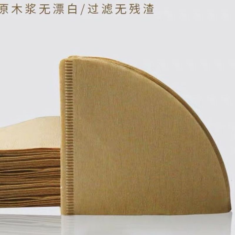 qiqi-กระดาษดริป100-แผ่น-กระดาษกรองกาแฟ-กรองกาแฟ-ชนิด-v60-และ-cone-สีน้ำตาล